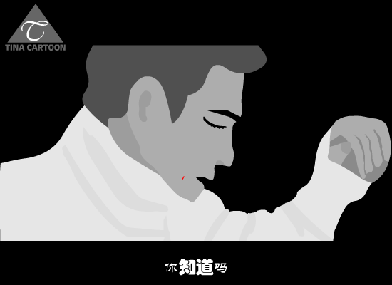 张信哲-信仰（Tina） 截图 6/8