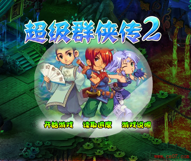 4FKB-ETY0-37BV 截图 1/8
