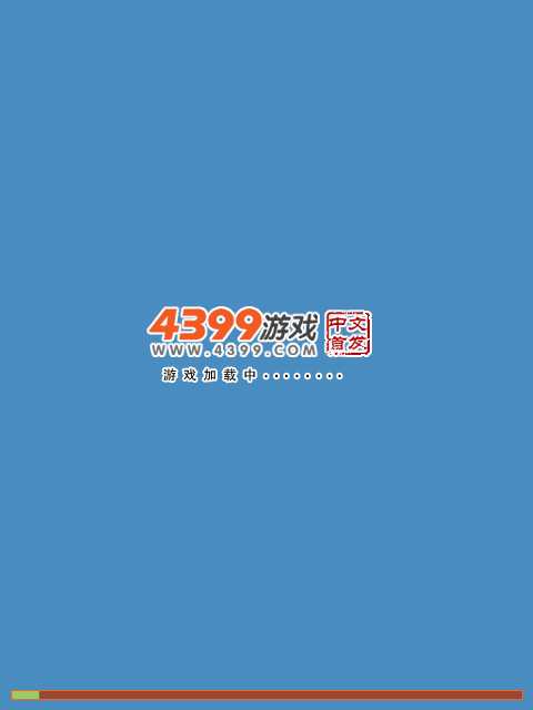 小雏鸡回家 截图 1/3
