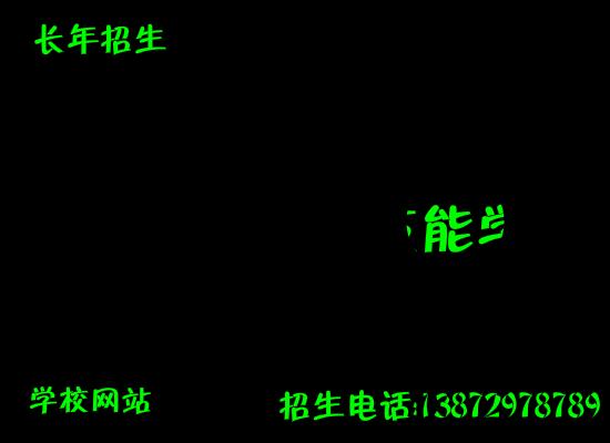 cham05（daum） 截图 1/8