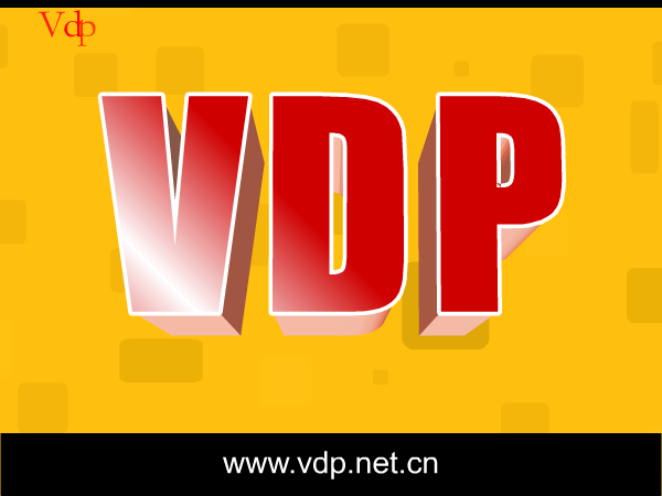 ＶＤＰ是什么？（艺林） 截图 5/8