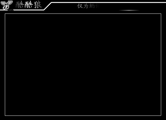 我想吃你的面（阿Jim） 截图 8/8