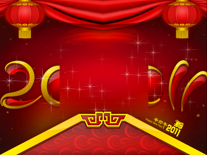 2011电子贺卡/兔年flash贺卡（aoshivip） 截图 3/8