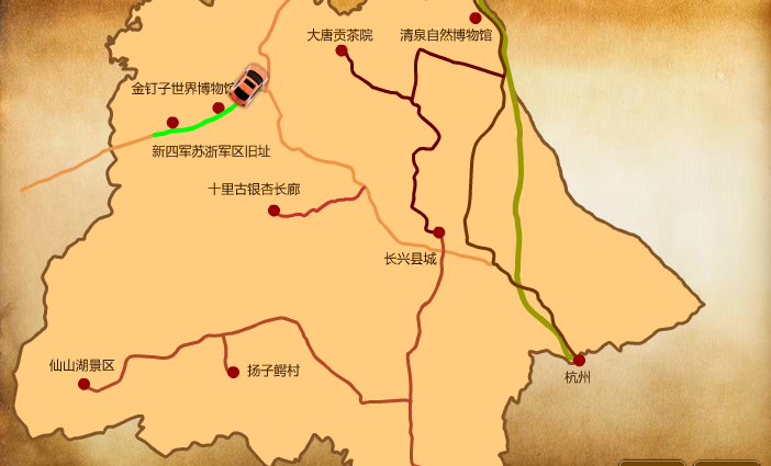 长兴旅游线路动画（童琴） 截图 3/3