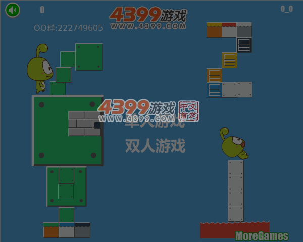 豆娃别踩白块儿2 截图 4/8