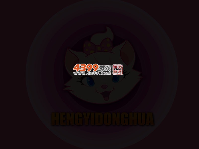 安琪拉公主 截图 4/5