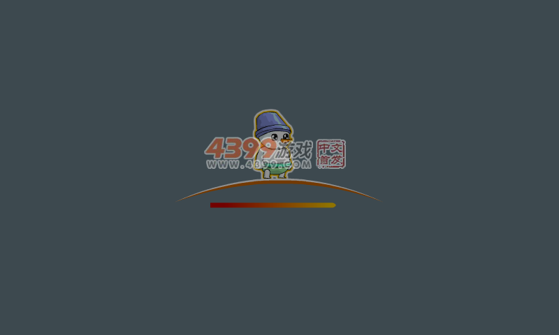 QMK7-MCQX-X3SA 截图 5/8