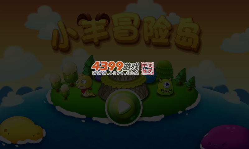 JPXR-NJ09-618R 截图 3/4
