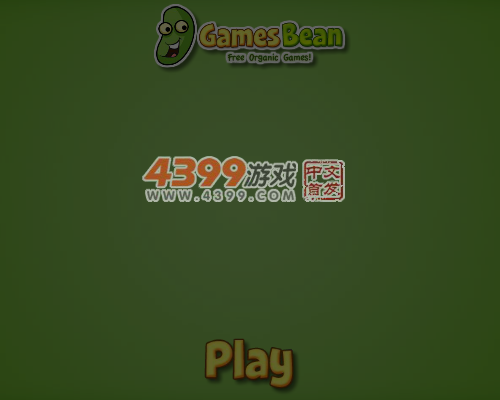 马里奥与耀西吃金币 截图 6/8