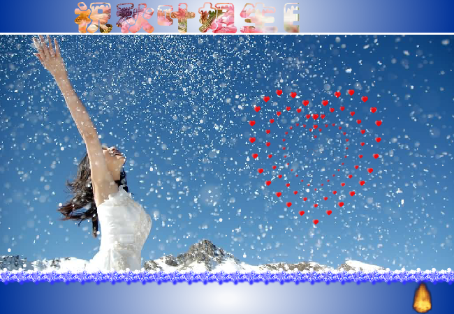 我的梦在雪里燃烧（蓝色幽梦） 截图 8/8