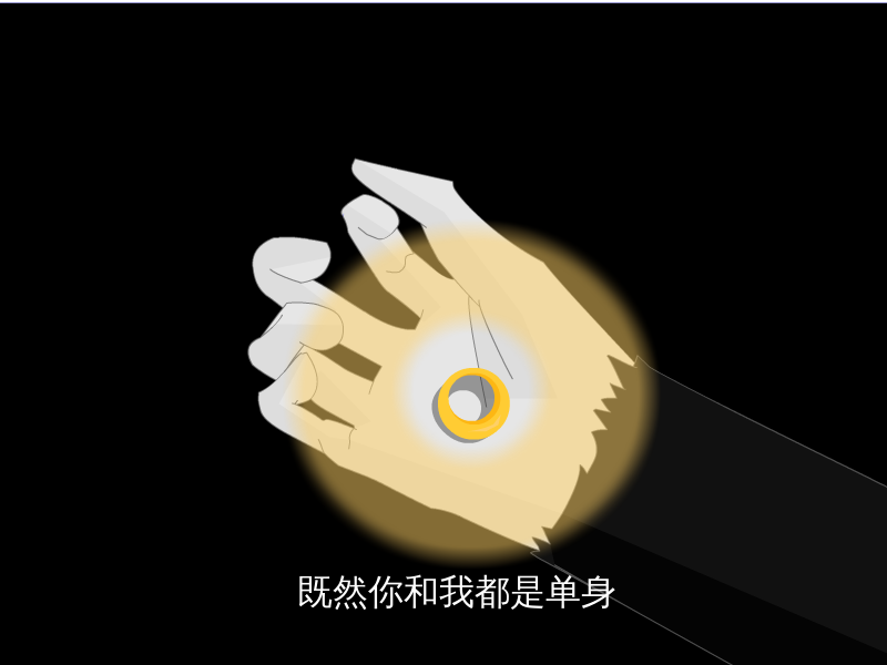 你知道今天是什么节日吗（陈灿熔） 截图 5/8