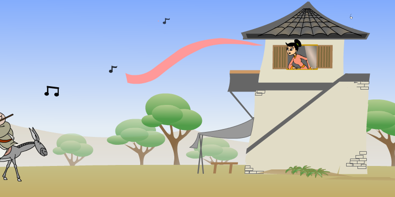 浪子恋情（佚名） 截图 4/8