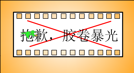 再见，西安（哑巴） 截图 4/6