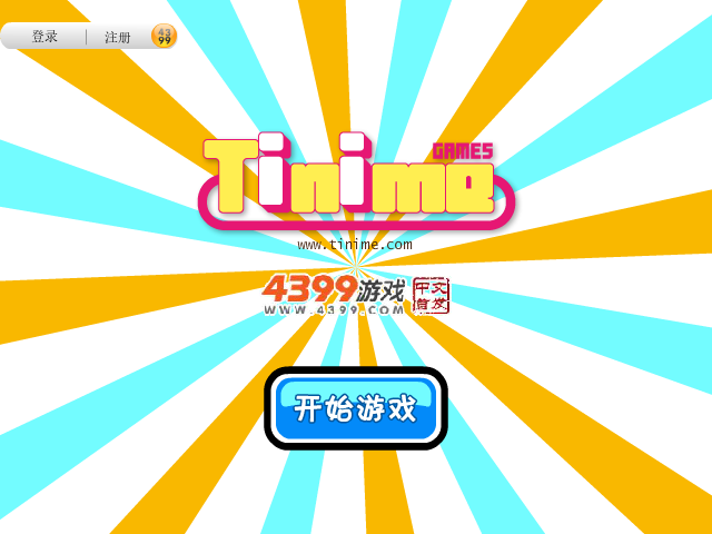 小偷越狱关卡包 截图 6/8
