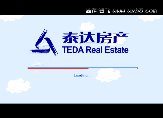 梦想开始的地方（e+1） 截图 1/3