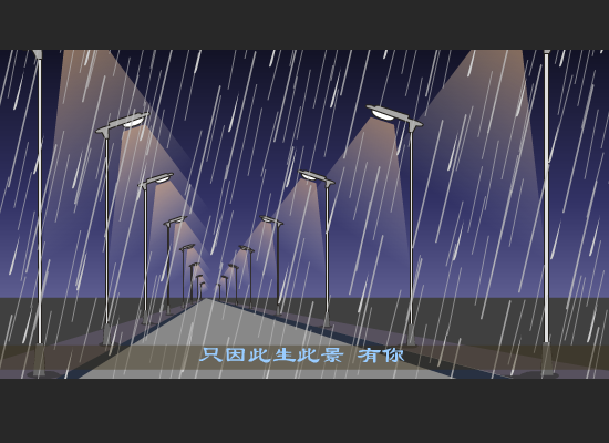 TY3Q-QDKA-XXGE 截图 7/8