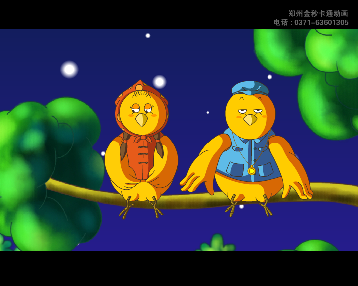 新月下相会（金秒卡通动画） 截图 8/8