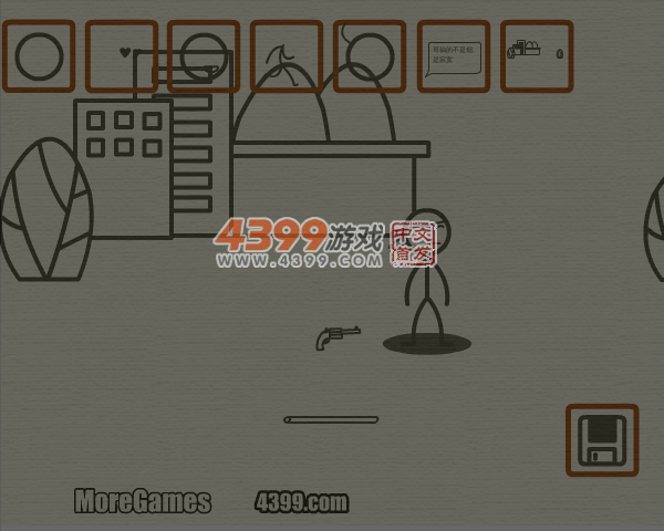 制作火柴人7中文版 截图 5/8
