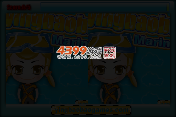 樱宝宝海洋商店-找茬版 截图 4/6