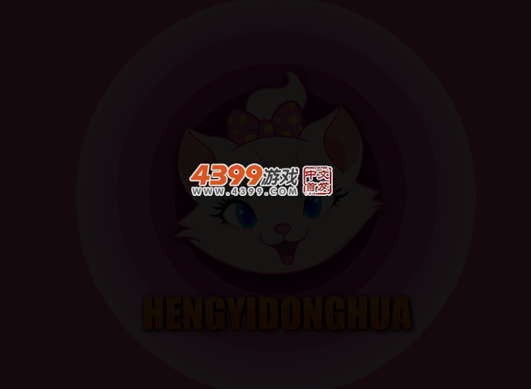 小魔仙的万圣节 截图 4/5