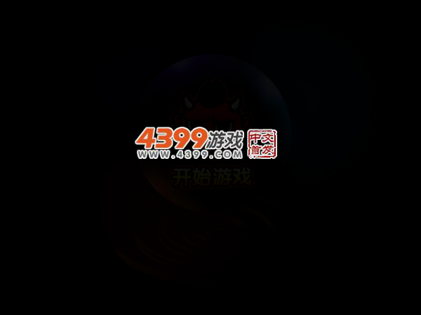 祖玛的复仇2 截图 3/7