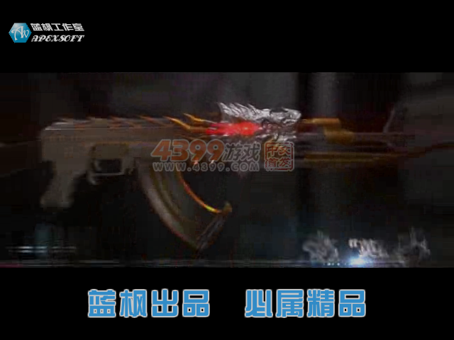 PB39-2KN5-597N 截图 5/8