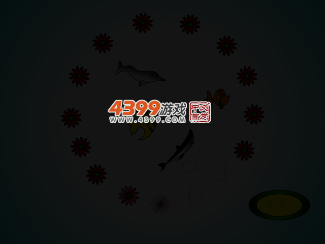 小鱼淘淘历险记 截图 3/7