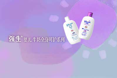 Milky剧赏：闹钟&小鸟的叫声（强生） 截图 8/8
