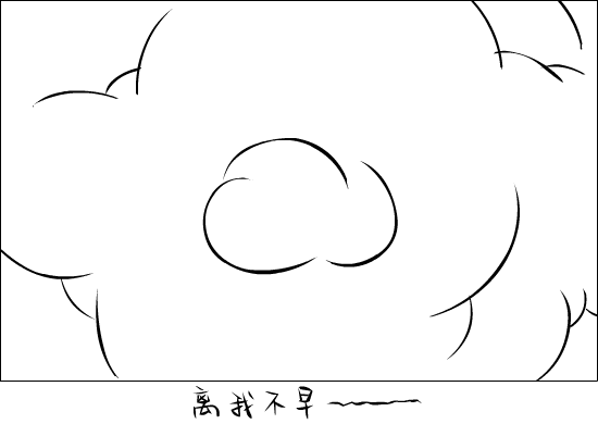 I Love IT（红毛衣） 截图 4/8