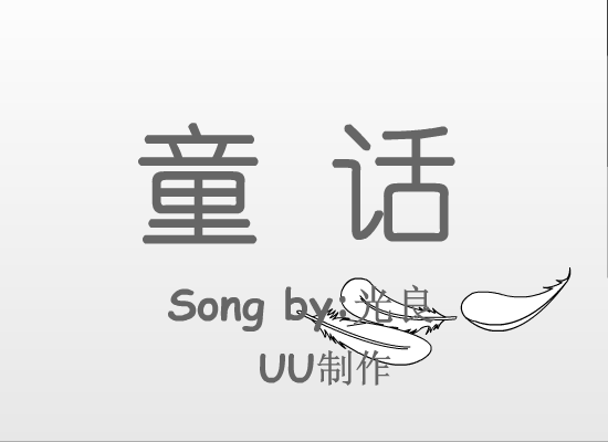 5TCH-8GRB-569N 截图 3/8