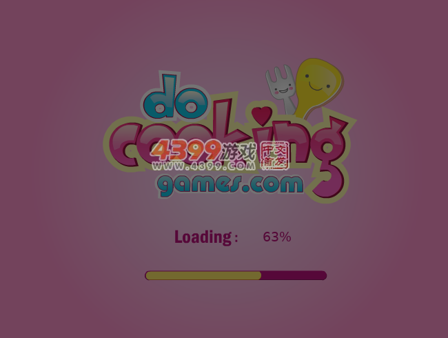 美味大披萨 截图 6/7