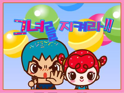 CRCK-80GY-BR9J 截图 2/8