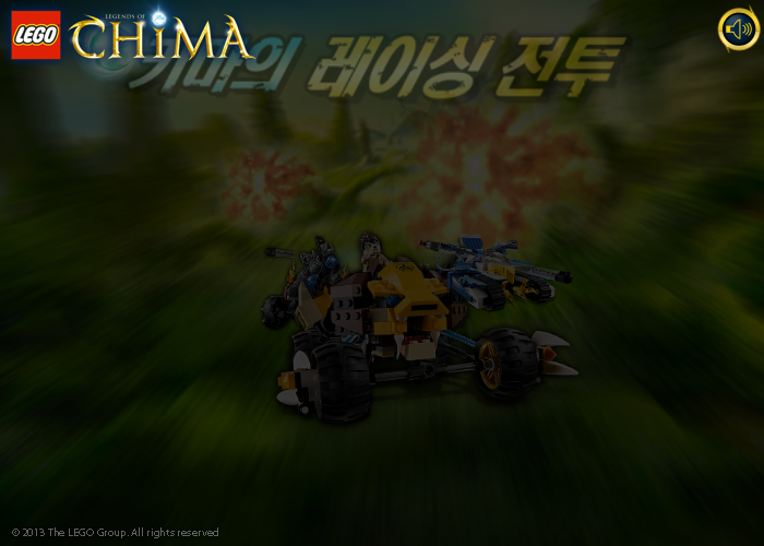 乐高武装战车 截图 1/8