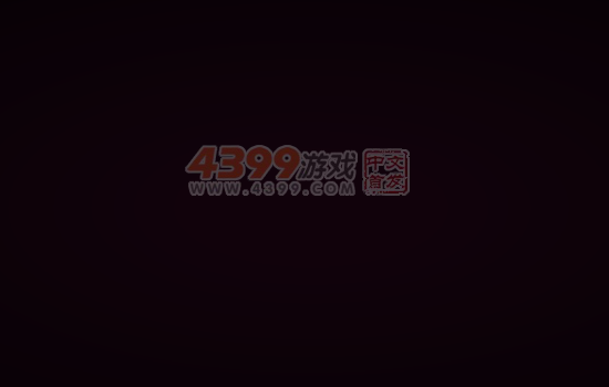 元芳大战鸟叔 截图 2/8