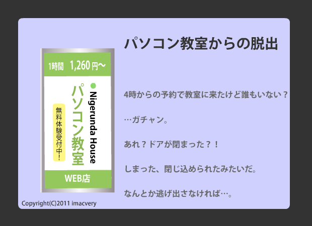 CW2V-81C6-QCB4 截图 7/8