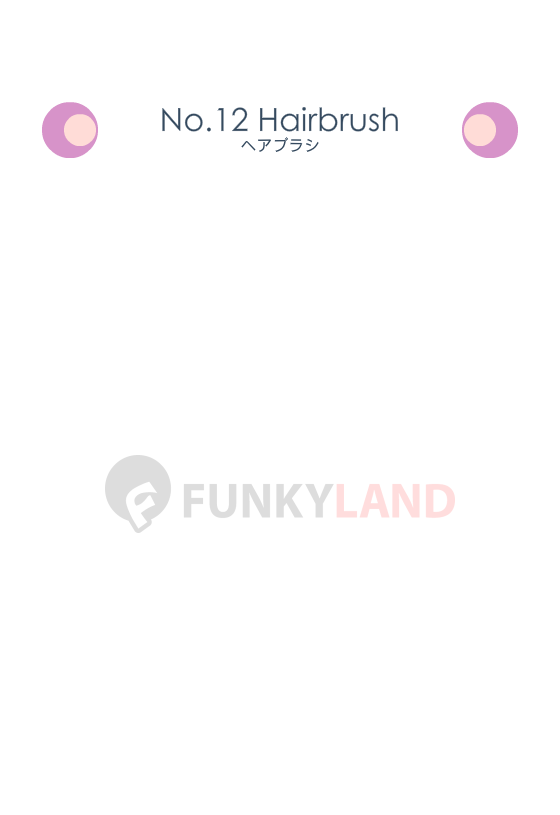 逃离女孩闺房12 截图 3/8