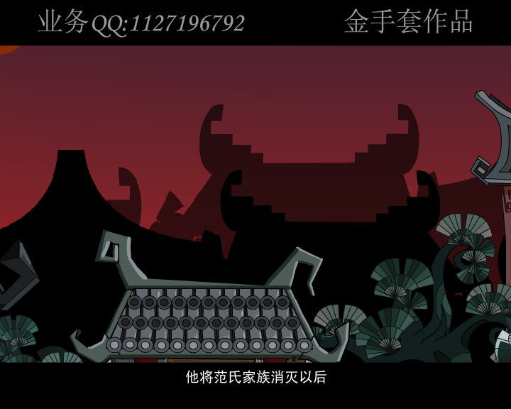 《掩耳盗铃》上（金童） 截图 1/8