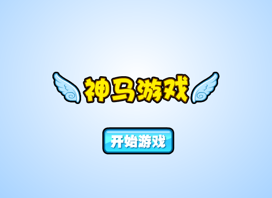 摇滚神奇宝贝 截图 3/8