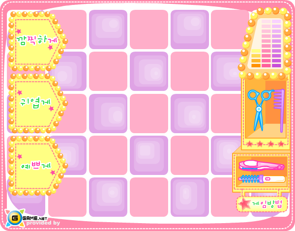 54HH-JMR6-K5WE 截图 2/4