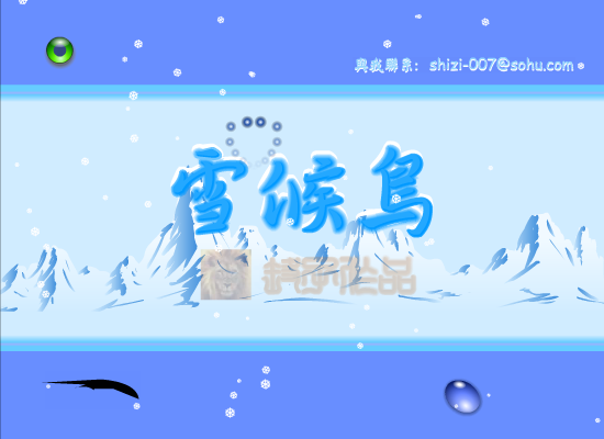 DQFX-BZNH-XCHW 截图 6/8