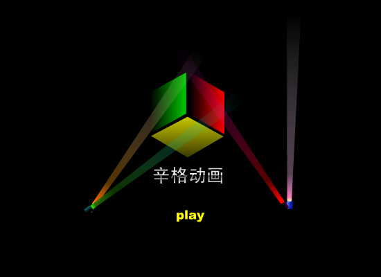 你怎么舍得我难过 截图 6/8