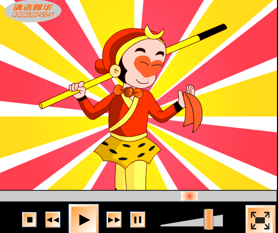 太能牌电磁能热水器（faik） 截图 4/8