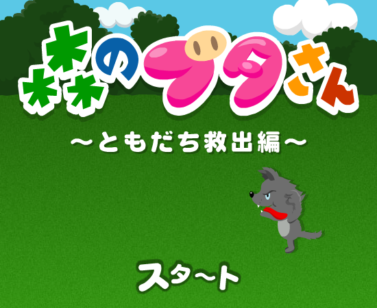 ME6Y-1M6G-XPM6 截图 1/8