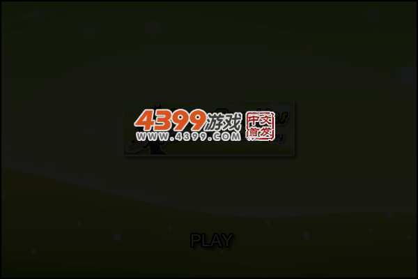 马里奥抢地盘 截图 2/8
