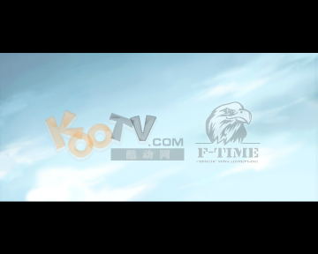 江湖梦—天地会大劫（1）（kootv.com(酷动网)） 截图 7/8