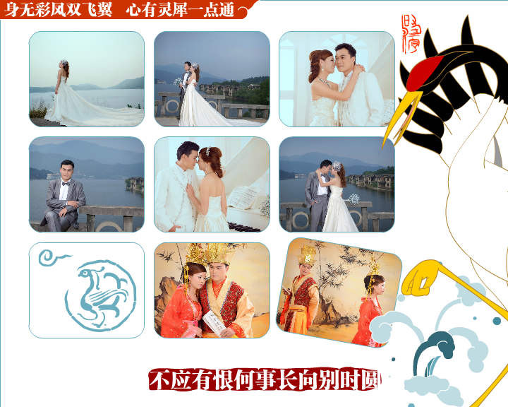 我们的爱（q372781846） 截图 1/8