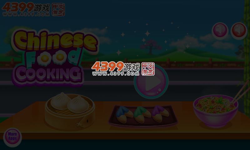 中国食谱 截图 5/7
