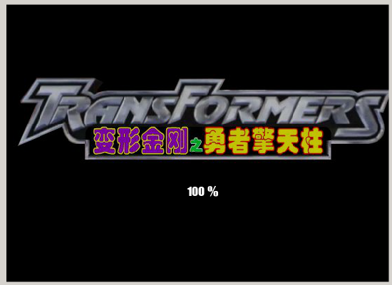 VF2Y-95Q1-8EDX 截图 5/8