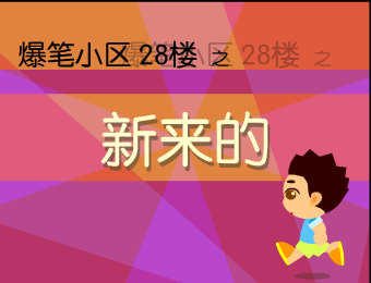 VNQK-H2FV-1QKC 截图 5/8