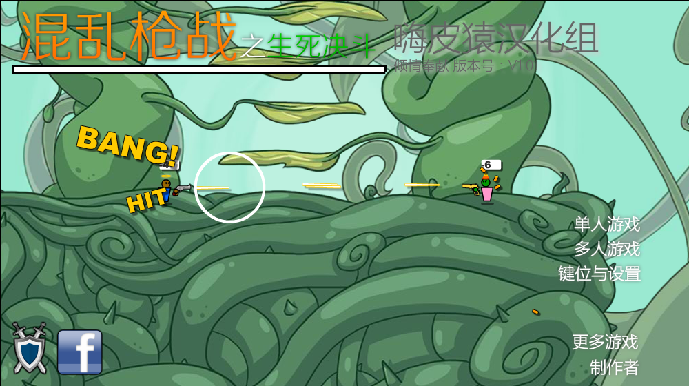8PTV-S5TY-R14J 截图 3/8